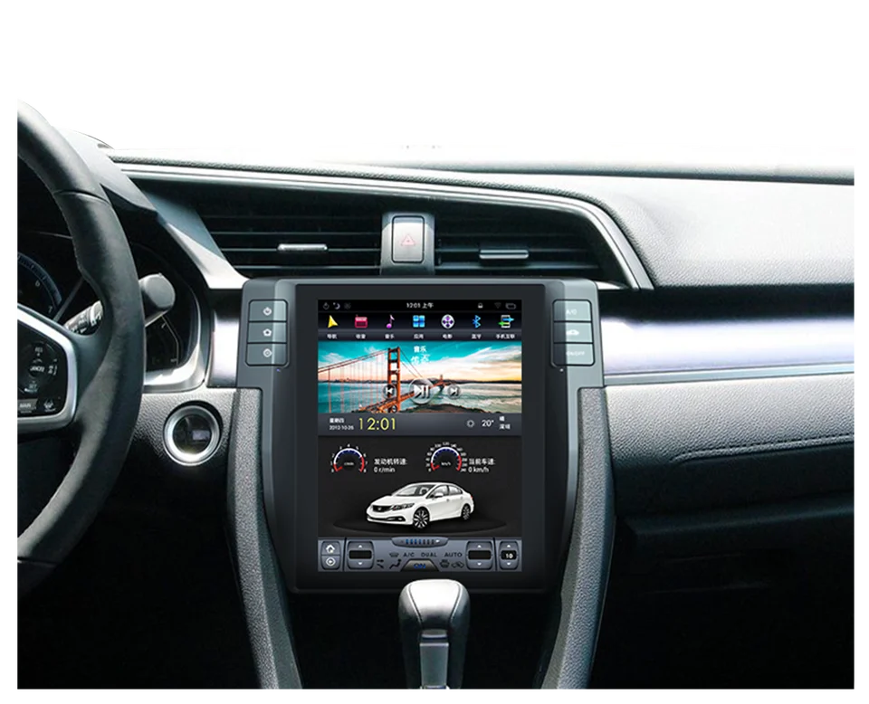 Automobilový hráč GPS navigačné video multimédiá pre Honda Civic 2016 - 2022 Android 13 Tesla Screen