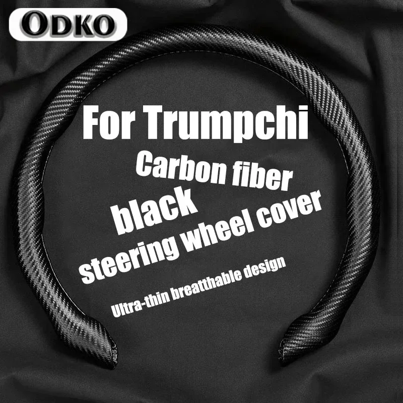 Automobilový kryt volantu krytu potu-Absorbin pre GAC Trumpchi GS7 GS8 GS5 GS8 GS3 GS4 GA6 GA4 GA3 3S GA8 GA5 GM8 M6 M8 AUTO