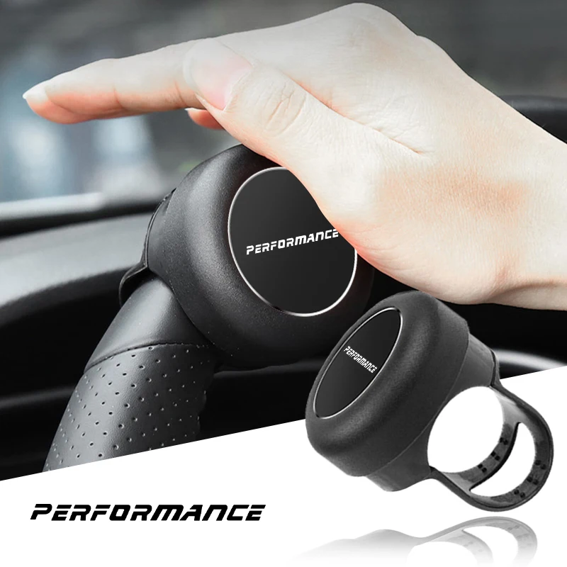 Automobilový prístupový kryt volantu Booster pre výkon BMW E90 E60 F30 F31 F10 E39 E36 E53 E46 E70 E87 E91 E92 E30 X1 X2 X3