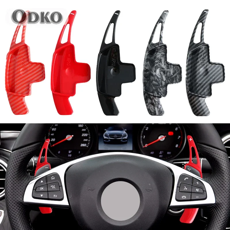 Automobilový volant DSG Shift Paddle Paddle Shifters pre Mercedes-Benz ABCS Sl E Class GLA CLS CLA W222 213 205 177 X222