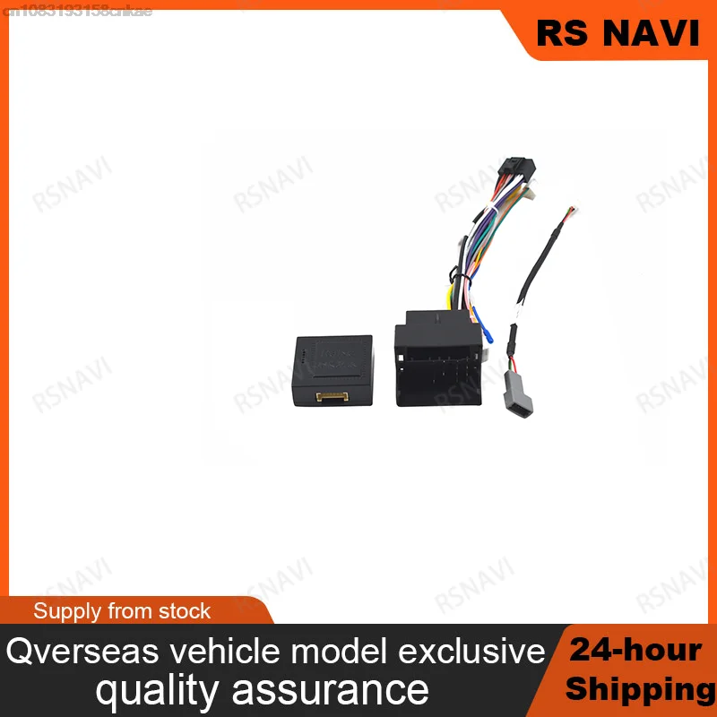 Automobilový zväzok Android Power Cable Adapter Canbus Box Decoder pre Peugeot 301 408 307 308 308S 508 2008 3008