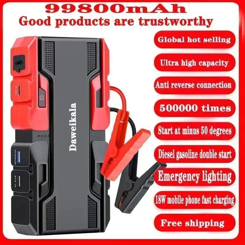 Automobilový štartér batérie 12V štartér 99800 mah.Emergency Booster.Automotive Charger. Automobilový núdzový spúšťací zdroj napájania