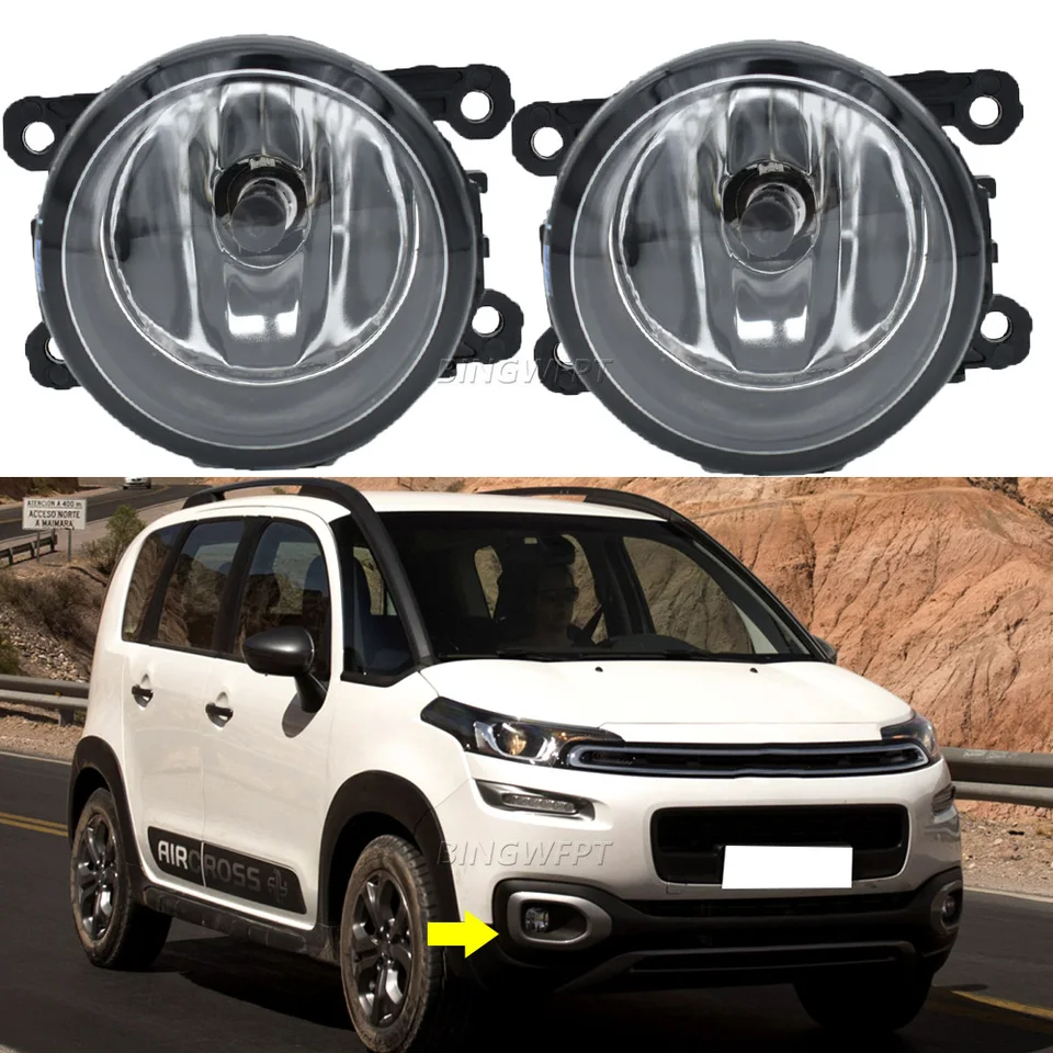 Automobilový štýl pre Citroen C3 Aircross I 2010 2012 2012 2013-2016 Hmlové svetlá H11 12V Hmlová hlava Lamp