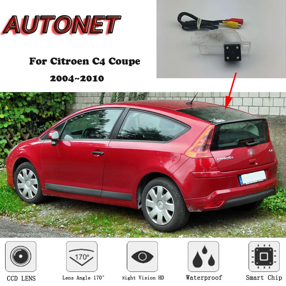 AutoNet HD Night Vision Backup Zadný pohľad na fotoaparát pre Citroen C4 Coupe 2004 ~ 2010/Cameraš