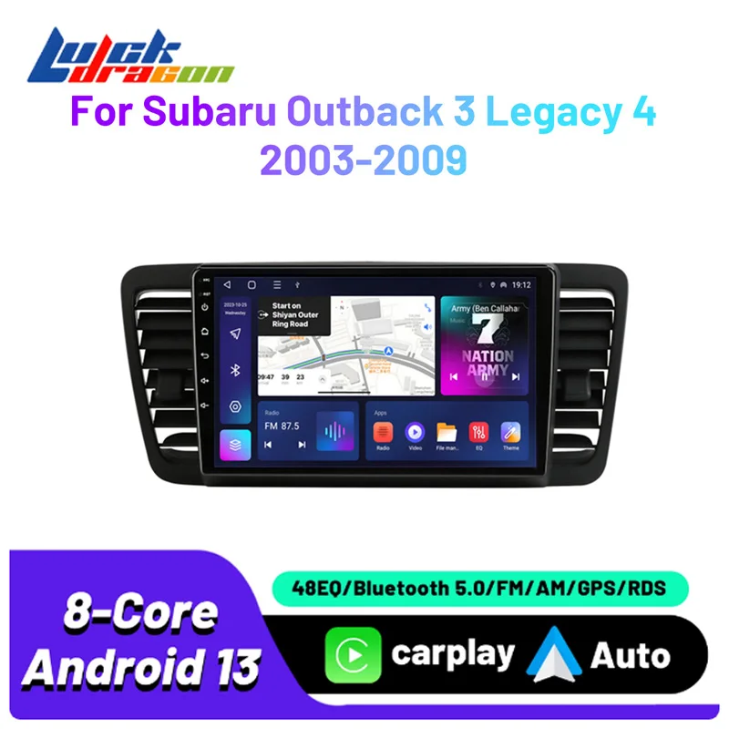 Autoradio 2Din Android pre Subaru Outback 3 Legacy 4 2003-2009 Automobilie Multimedia Video Player Prehrávač CarPlay Auto Head Unit Video