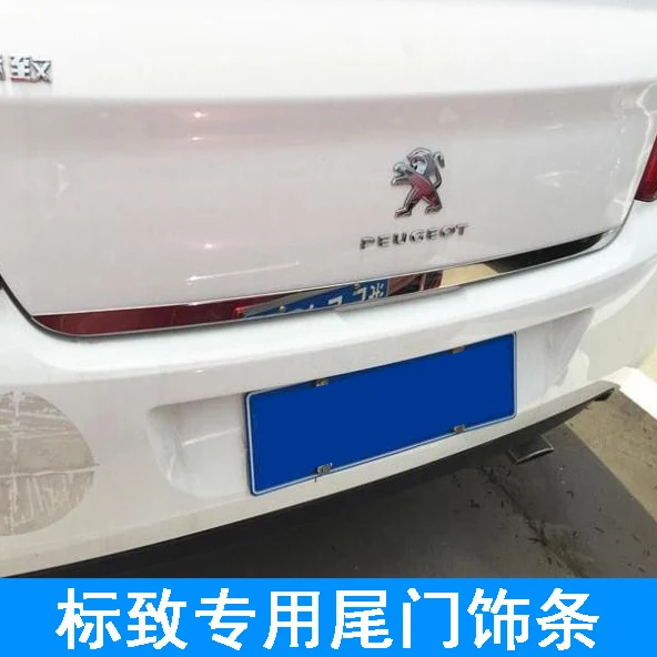 Autoálne príslušenstvo zadné dvere zadné dvere spodná krycia lišta črep z nehrdzavejúcej ocele zadné dvere pre Peugeot 301 408 208 2008