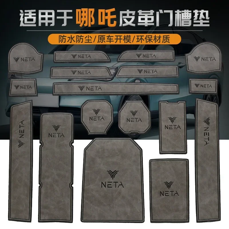 Autá dvere Groove Mat Cup Rat pre Nezha Upro Vu Aya Center Console Storage Box Rats Mats Automatické brána držiak držiak držiak držiak