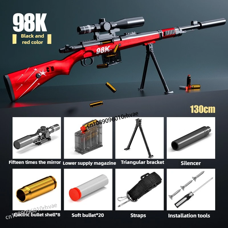 AWM 98k Soft Sirlet Sniper Sniper Puška mimoriadne veľká škrupina Barrett Soft Bullet Rifle Toy Sniper Rifle Toy Model Outdoor Games 2025 Nový
