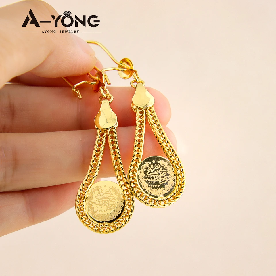 Ayong Arab Lira Coin Hook Drop náušnice 18 K Zlaté dubajské africké medené visecie náušnice pre ženy svadobné šperky darček