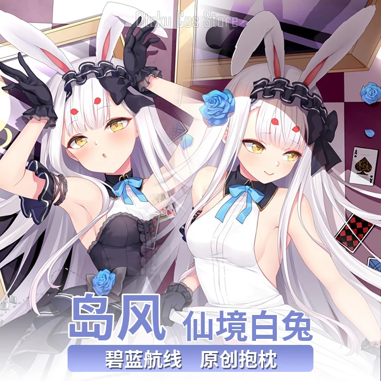 Azur Anime Lane Ijn Shimakaze White Rabbit Dakimakura Hing Body vankúšový obal obal japonská hra vankúše posteľná bielizeň MMS