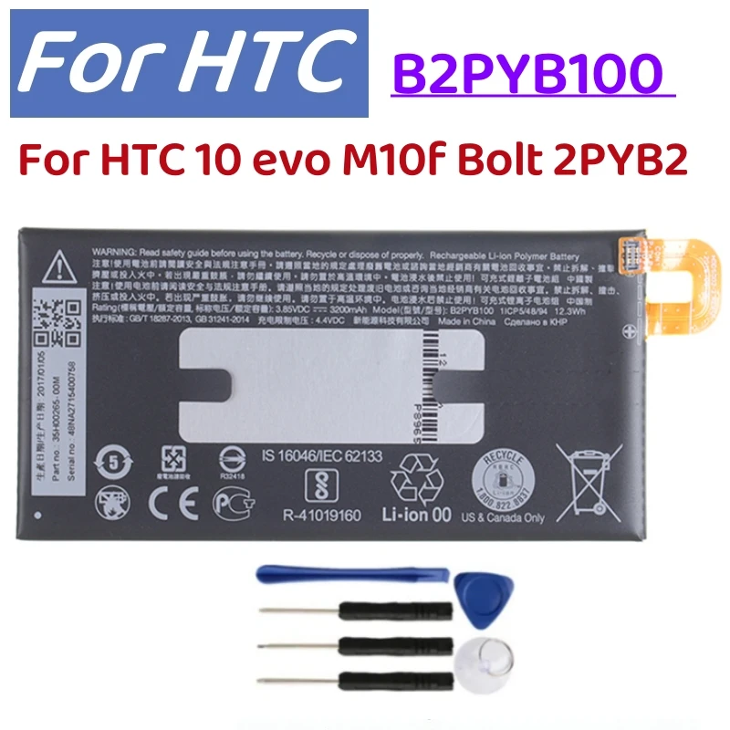 B2PYB100 Výmena batérie pre HTC 10 EVO M10F Bolt 2POB2 Vstavaná vysoko kvalitná veľká kapacita 3200 mAh Posledná bateri