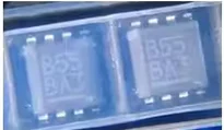 B55 SMD 8-kolík pre Honda Civic Sub-Instrument podsvietenia ovládača IC Čip Modul úplne nový
