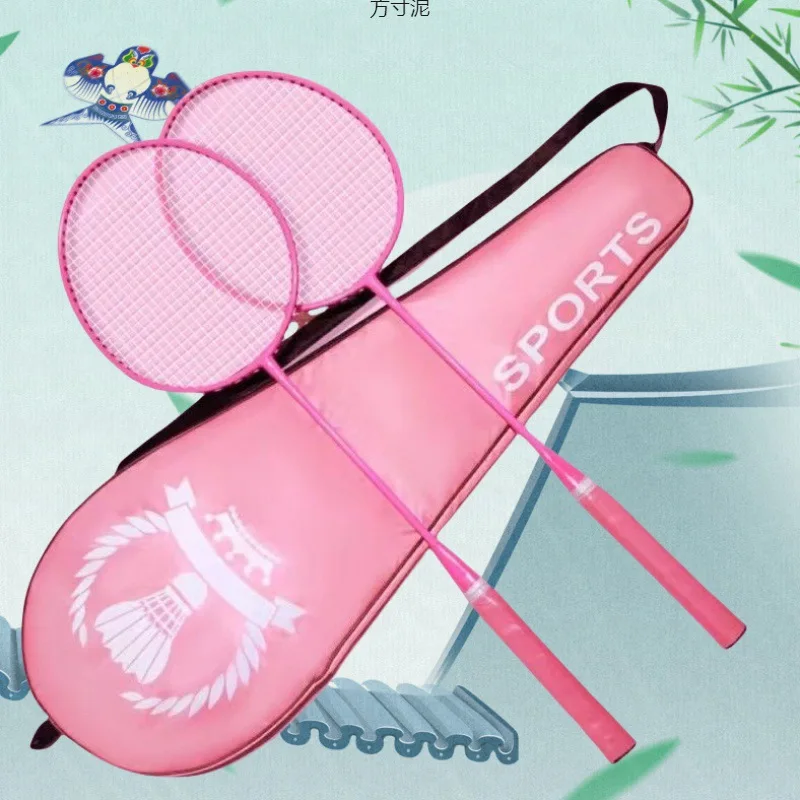 Badmintonová raketa odolná dospelí študenti Deti ultra-svetlo vysoká elasticita Profesionálna uhlíková jednodielna bedmintonová raketa