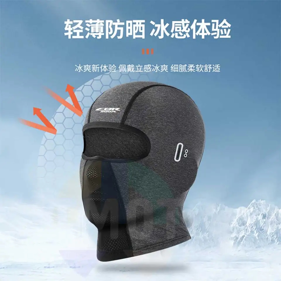 Balaclava Summer UV Ochranné okuliare čelia priedušnej diere Men Ženy Rýchlo sušené Motocyklistkou lyžiarska maska ​​pre Honda CBR500R
