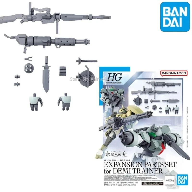 Bandai Anime Model Originálny originálny HG 1/144 expanzné diely nastavené pre Demi Trainer Toys Action Figure Darče