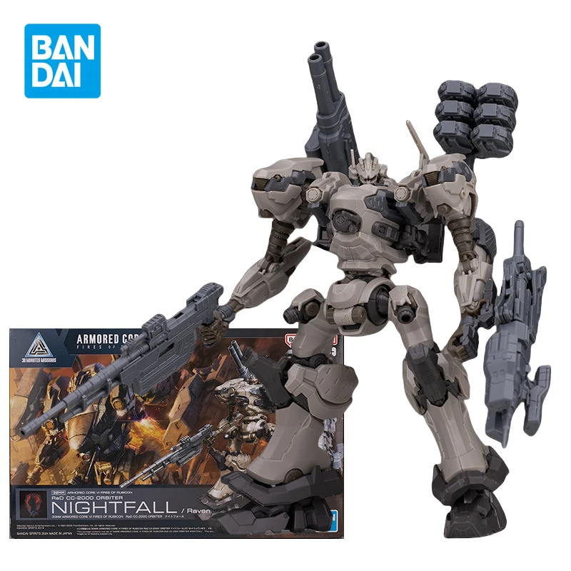Bandai Armored Core VI Fires z Rubicon Rad CC-2000 Orbiter Nightfall Rave Action Figure Plastové modelové hračky pre chlapcov