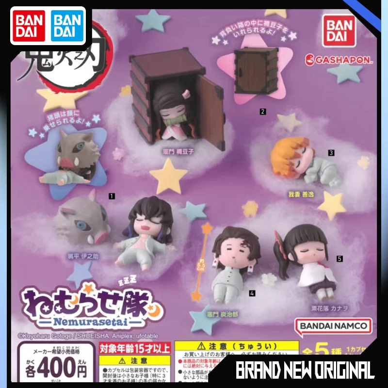 Bandai Demon Slayer Action Figures Model Nezuko Tanjirou Zenitsu Inosuke Kanao Sleep Styling Styling Gashapon Slumber Party Original