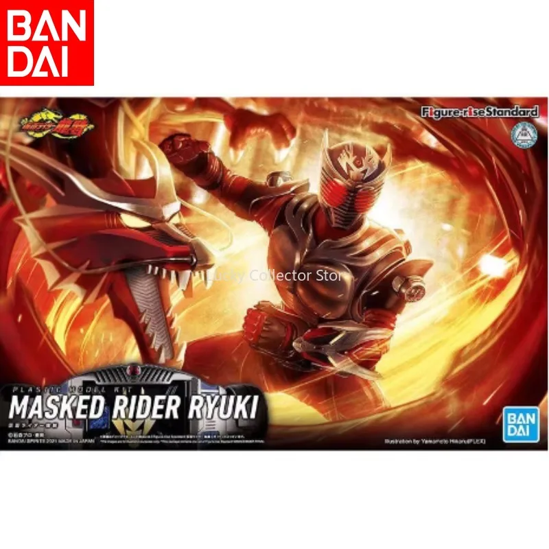 Bandai Instock zostavený model frs Kamen Rider Armour Dragon Knight Imperial Knight King Collection Collection Model Darček