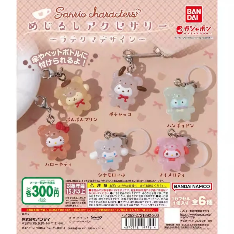 Bandai Original 6pcs Gashapon Sanrio Characs Melody Kuromi Action Figure Figure for Kids Darček Zberateľné modelové ozdoby