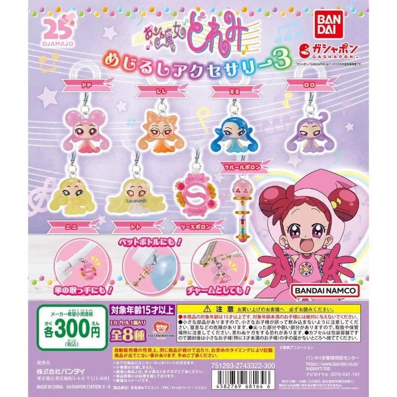 Bandai Original 8pcs Gashapon めじるしアクセサリー 3 Ojamoo Doremi Anime Figing Hračky pre deti Darče