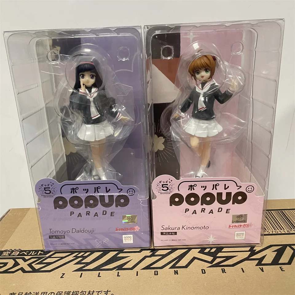 Bandai Original Anime Figure Card Captor Kinomoto Sakura Pop Up Parade Daidouji Tomoyo Action Figurín PVC Model Hračky Doll 16 cm