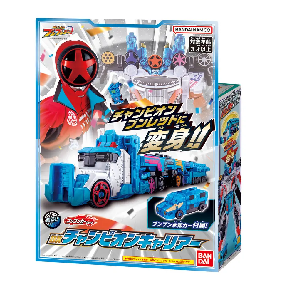 Bandai Original Burst na tímovom bežcovi DX Transporter Champion CAR Final Deformation Fit Trailer