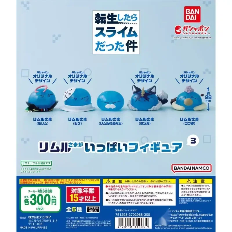 Bandai Original Japan Gashapon Cute Figurine Reinkarnate Slims Kawaii Anime postava Gachapon Capsule Hračky darček