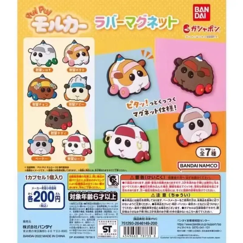 Bandai Original Japan Gashapon Cute Figurín škrečok Guinea Pig Car Keychain Kawaii Anime postava Gachapon Capsule Hračky darček