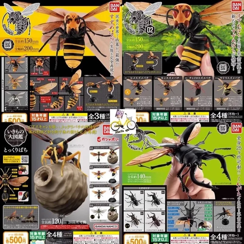 Bandai Original Japan Gashapon postava Cute Simulation hmyz sršne chrobáky kapsuly hračky kawaii anime figúrka pre deti darček