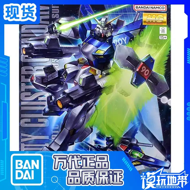 Bandai Original Model Kit Mg Pb 1/100 Cluster Gundam Anime Action Action Model Model Hračky pre chlapcov