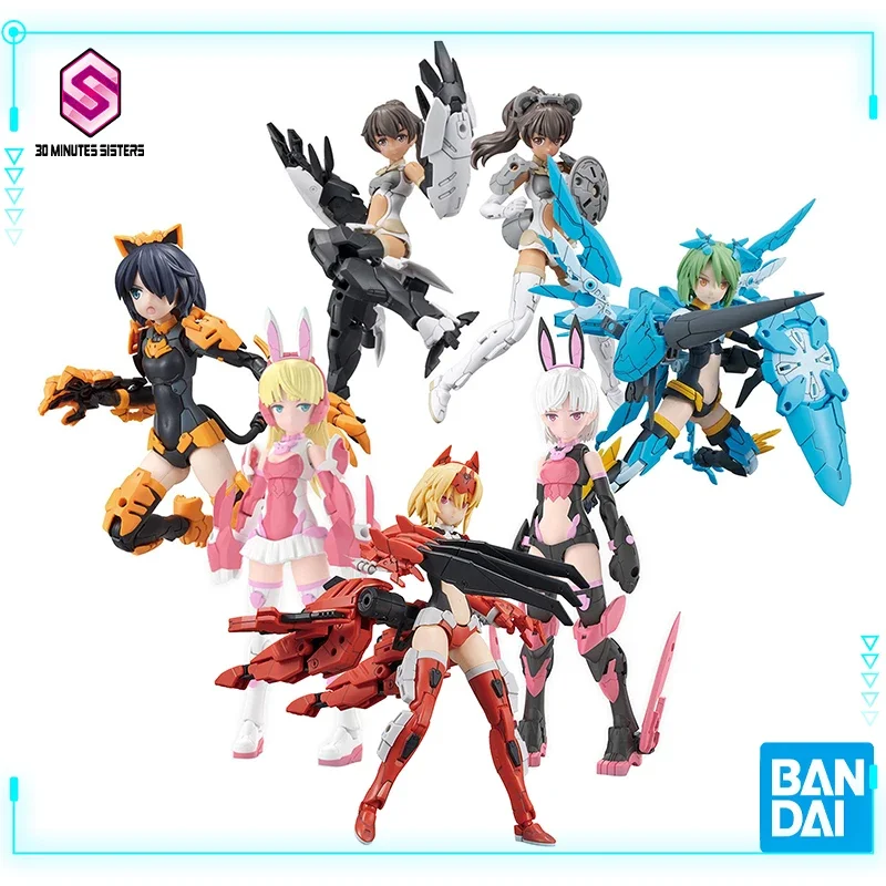 Bandai Original Original 30 minút sestry Lirinel Laranel Tiasha Neverlia Alka Carti Rishetta Luluce Farina Farina Action Figures