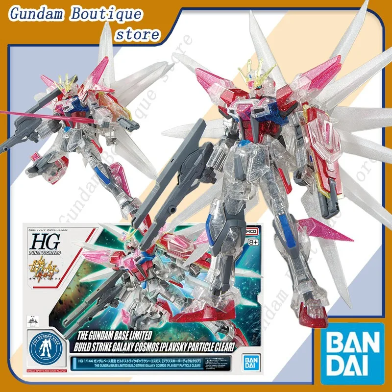 Bandai originálne Gundam Base Limited Build Strike Galaxy Cosmos [Plavsky častíc Clear] Hg Anime Figuber Model Model Hračky