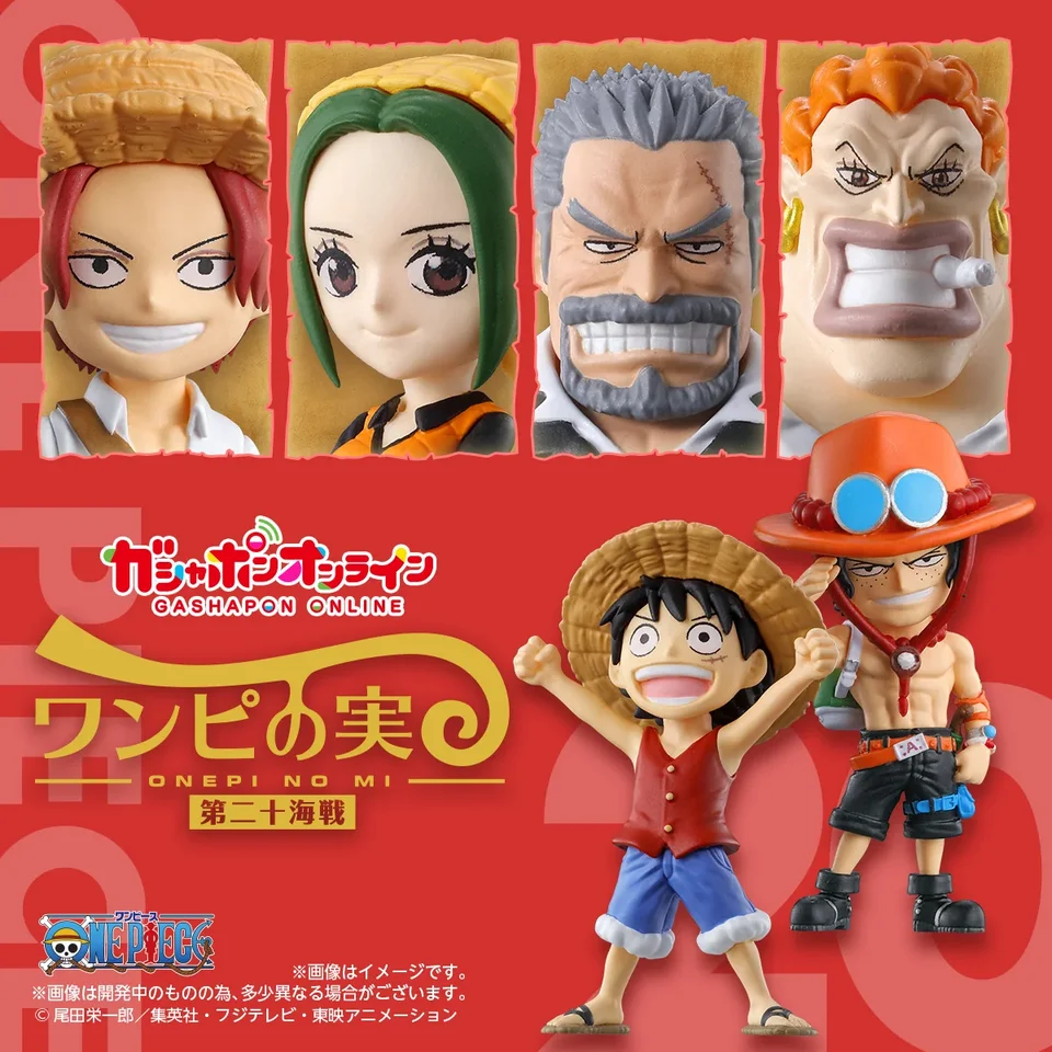 Bandai originálny 6ks Gashapon Onepi no mi 20 ポートガス・ d ・エース akčné figúrky pre hračky pre deti zberateľské ozdoby