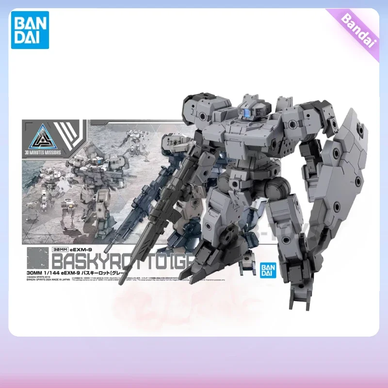 Bandai originálny anime 30 mm 1/144 Eexm-9 Baskyrotto [Gray] Model Model hračky Akčné figúrky Darčeky Zhromažďovanie ozdobných ozdob