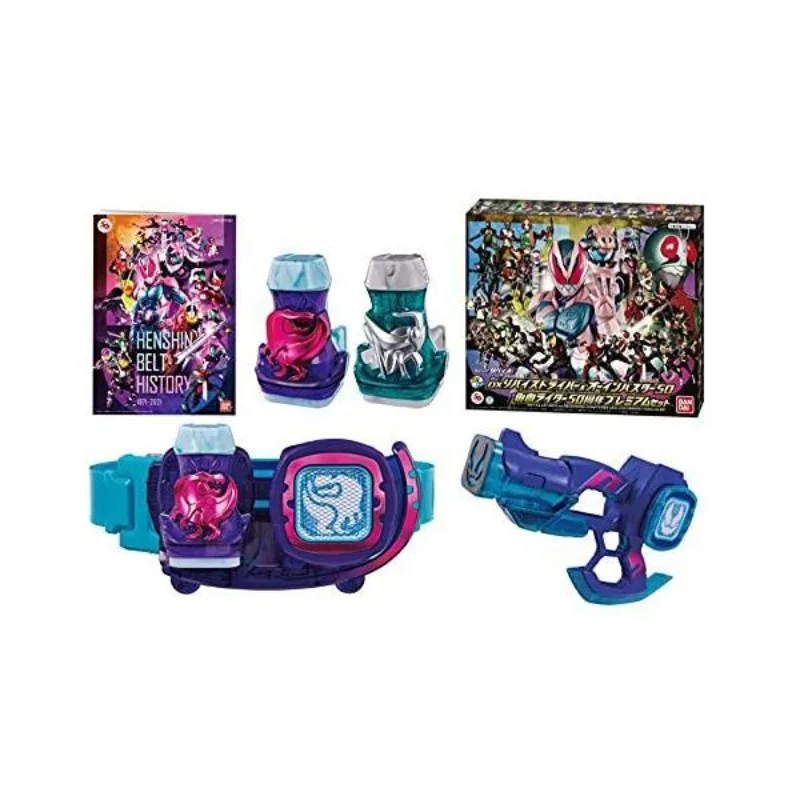 Bandai originálny Kamen Rider Revice Ultra Deluxe Edition Drive Limited Box 50. výročie zberateľa edície