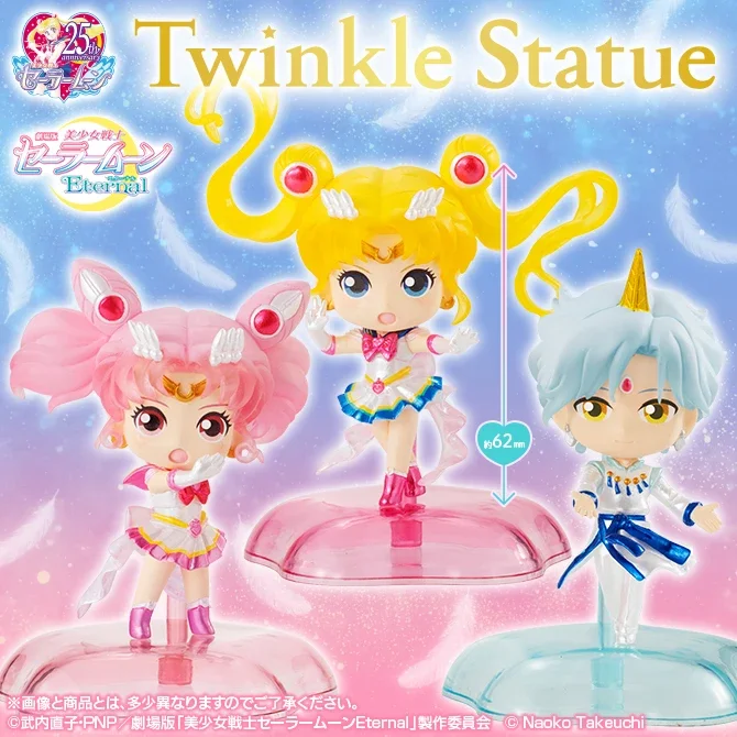 Bandai originálny námorník Moon Star Twisted Egg 3 Twinkle Socha anime figúrka chibi USA Elios Collection Model Model Kids Birthday Darčeky