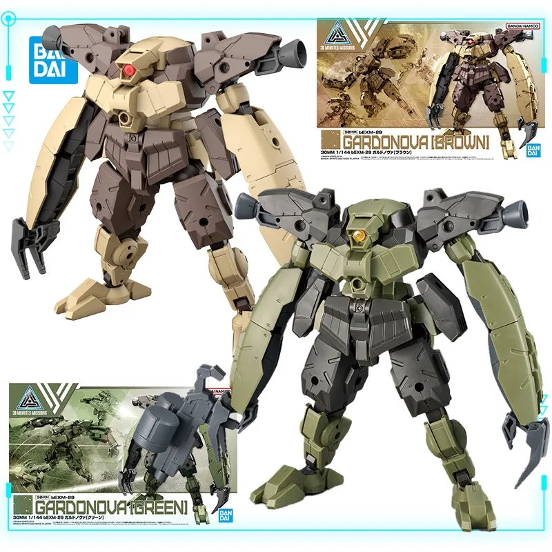 Bandai originálny originálny 30 mm Bexm-29 Gardonova 30 minút misií 1/144 Zelený hnedý montážny model hračky Action Figures Vianoce darček
