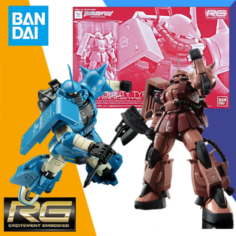 Bandai RG Real Grade 1/144 Typ vysokej mobility Zaku2 tím Monstre Custom Model Model Animbly Anime Action Model Model hračky darček