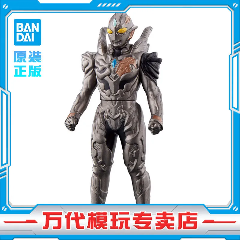 Bandai, Soft Gum Ultraman, Series Monster 500, Diga Cerro Dana Taltalos, Boy Toys, Ultra Hero Series, Dark Teliga