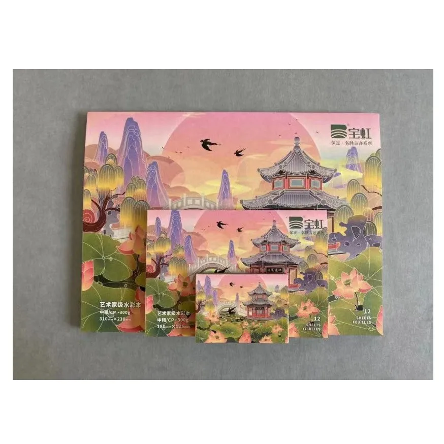 Baohong Cotton Artist Level 300G štvorstranné tesniace lepidlo Kniha vodovodnej vody - miesta záujmu Series / 12 / kniha