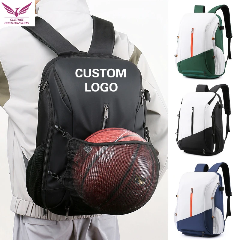 Basketbalový športový batoh vlastné logo futbalové tašky Cestovanie batohu futbalové loptičku Tlač