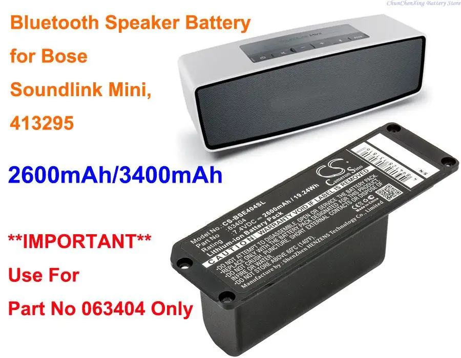 Batéria 2600MAH/3400MAH