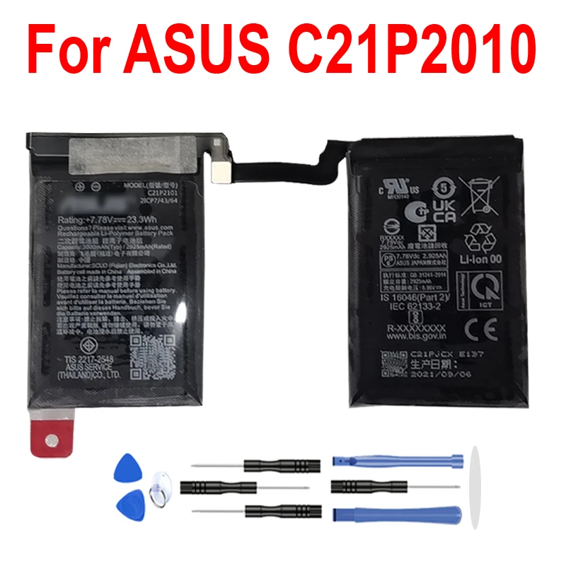 Batéria C21P2101 pre ASUS ROG 6 pre batérie mobilného telefónu ASUS ROG 6 Pro + Nástroje