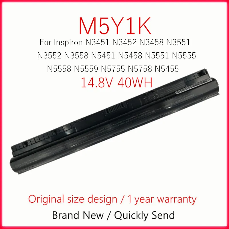 Batéria laptopu pre Dell Inspiron N3451 N3452 N3458 N3551 N3552 N3558 N5451 N5458 N5551 N5555 N5558 N5559 N5755 N5758 N5455