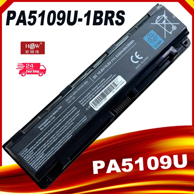 Batéria laptopu pre Toshiba PA5110U PA5110U-1BRS PA5109U-1BRS PA5109U PABAS273 C50 C50D C50T C55 C55D C55DT