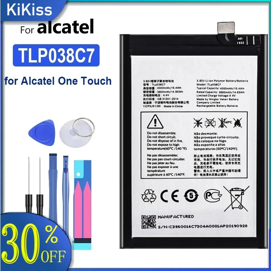 Batéria mobilného telefónu, pre Alcatel One Touch TLP038C7, 4000 mAh