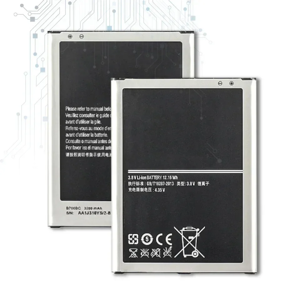 Batéria mobilného telefónu pre Samsung Galaxy Mega 6.3 GT I9200 I9208 I9205 I9202 B700BC B700BU 3200MAH