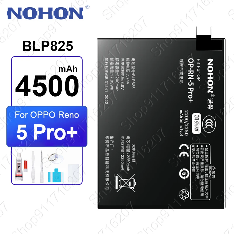 Batéria Nohon BLP825 pre Oppo Reno 5 Pro Plus 5F 5Z 5K Reno5Pro+ Phone batérie BLP811 BLP819 BLP823 BLP835 BLP839