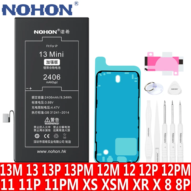 Batéria Nohon pre Apple iPhone 13 Mini Pro Max 12 11 x XS 8 Plus XR Výmena lítium polymérových baterii High -Capacity Batérie