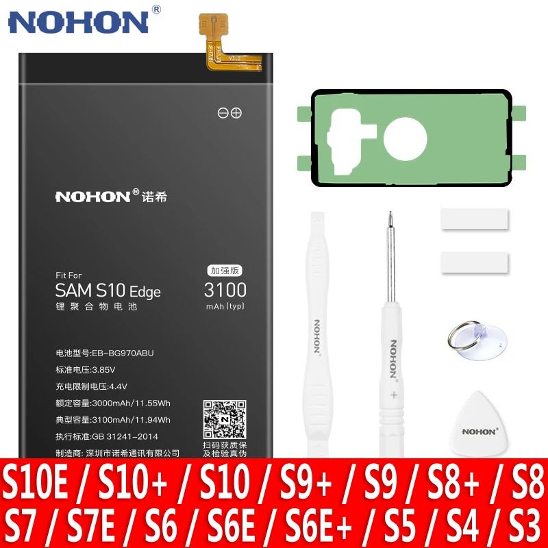 Batéria Nohon pre Samsung Galaxy S10 Edge S9 S8 Plus S7 S6 S5 S4 NFC S3 Náhradná Bateria G970F G973F G975F G930F G920F G950F
